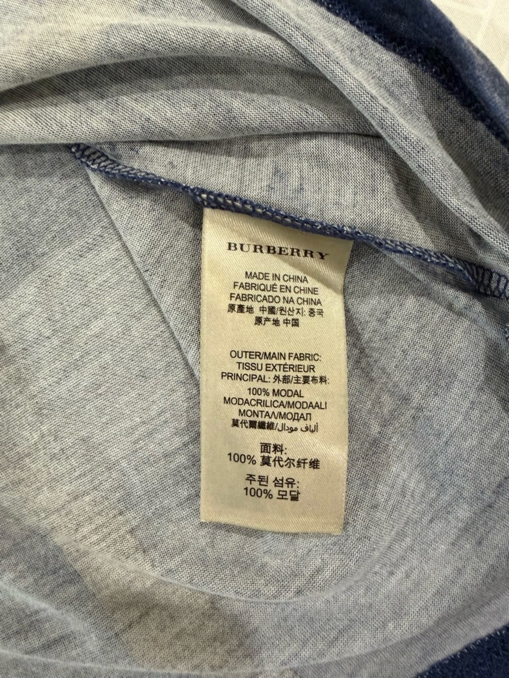 Burberry Brit Women’s Blue Plaid Crewneck Tee size Medium shortsleeved tshirt - Picture 6 of 10